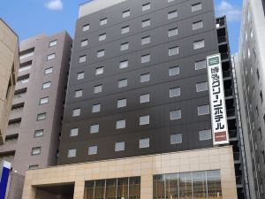 Hakata Green Hotel Annex