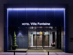 Hotel Villa Fontaine Kobe Sannomiya