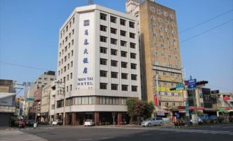 Wantai Hotel