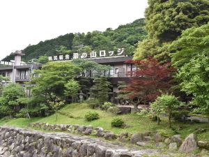 Kokuminshukusha Yunoyama Lodge