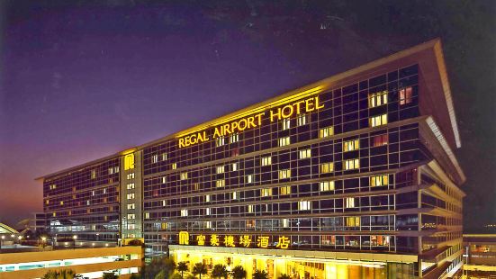 Regal Airport Hotel