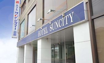 Hotel Suncity Hakodate