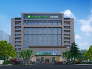 Holiday Inn Express Lishui City Center