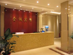 JinCheng Hotel