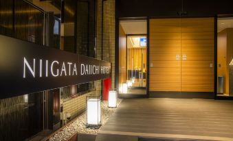 Niigata Daiichi Hotel