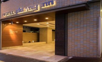 Dormy Inn Takamatsu