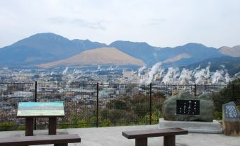 Nishitetsu Resort Inn Beppu