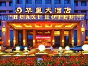 Huaxi Hotel