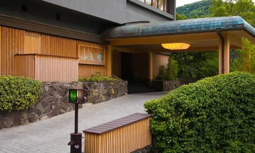 Fukiya Ryokan