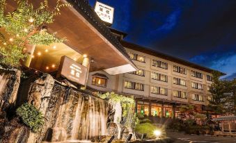 Nara Park Hotel