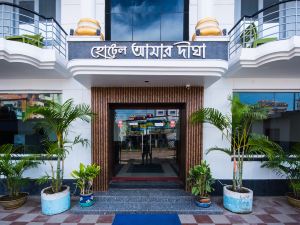 Hotel Aamar Digha