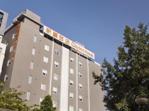 City Inn Hotel (Taichung Station)