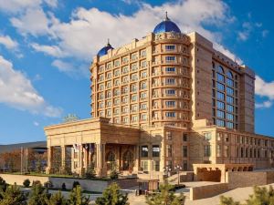 Rixos Khadisha Shymkent