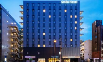 Smile Hotel Okayama