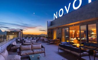 Novotel Convention & Spa Antananarivo