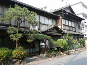 Yamane Ryokan