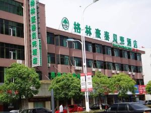 GreenTree Inn Shell Hotel (Nantong Haimen Bus Station)