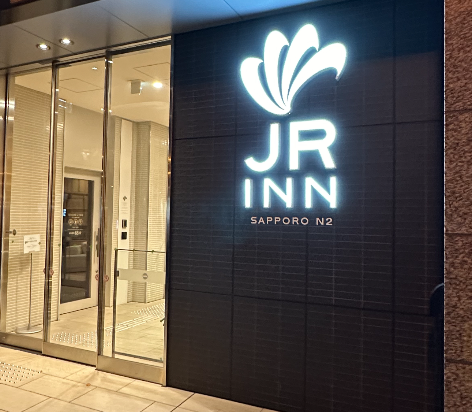 札幌北2條JR飯店優惠