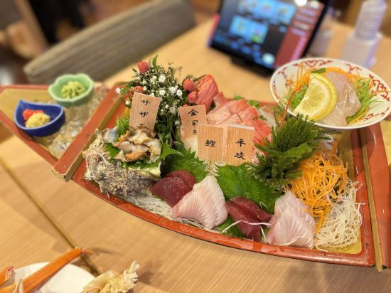 たてやま温泉 千里の風 クーポン