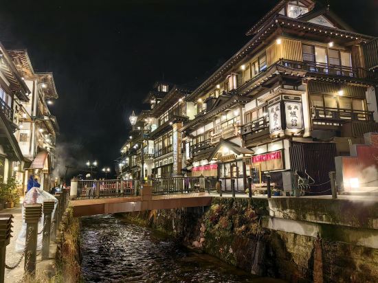 銀山温泉　仙峡の宿　銀山荘 クーポン