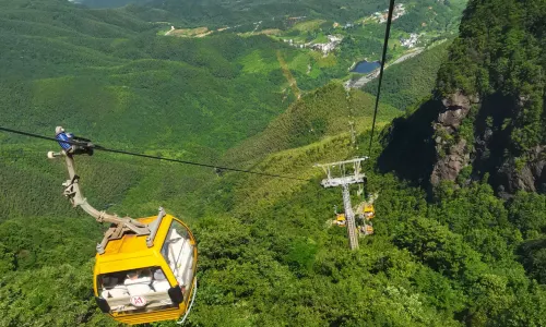 Zhong'An Cableway