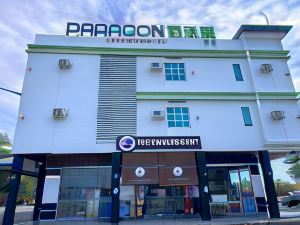 Paragon Lutong Hotel