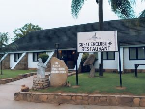 Great Zimbabwe Hotel