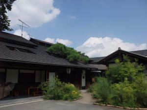 Araki Kousen Ryokan (Japanese-Style Hotel)