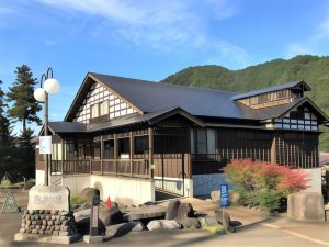 Purpose Resort Echigo Yuzawa「KURA」