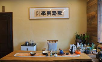 moon tea house nanshan