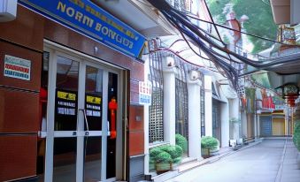 North Hostel N.2