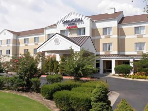 SpringHill Suites Bentonville