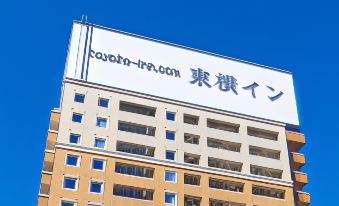 Toyoko Inn Jr Yokohama Sen Sagamihara Ekimae