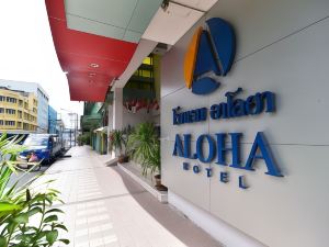 Aloha Hatyai Hotel