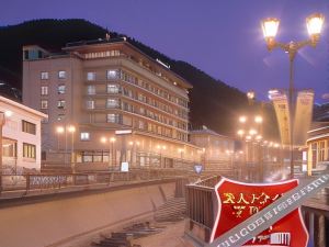 Gero Onsen Gero Royal Hotel Miyabitei