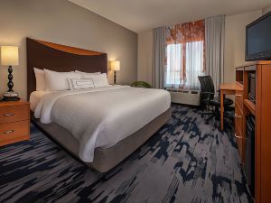 Fairfield Inn & Suites Harrisonburg