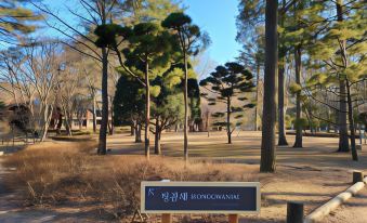 Nami Island Hotel Jeonggwanru