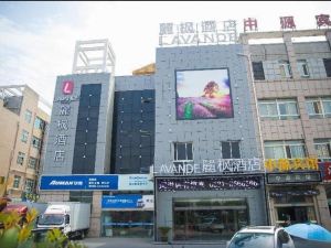 Lavande Hotel (Sihong Branch)