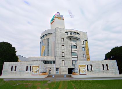 Hotel Fine Garden Kuwana Nagashima