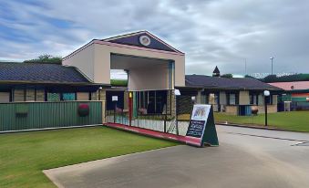 Motel Mount Gambier