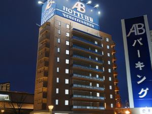 AB Hotel Mikawa-Anjo Minami Kan