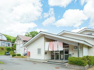 津川溫泉 清川高原療養中心