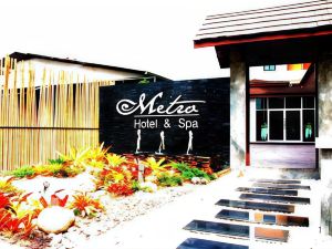 Metro Hotel&Spa โรงแรมเมโทร