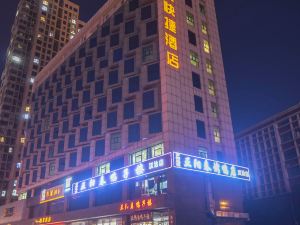 Ease Hotel (Tianjin Hangu Xinkai North Road Grand Theatre)