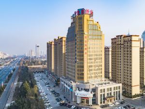 Vienna Hotel (Zaozhuang Xuecheng Distrct High-speed Railway Station)