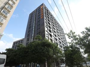 Yeste Hotel (Qinzhougang)