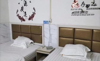 Foshan Qinren Apartment