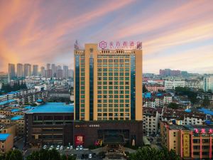 Hefei Fei Xi McKenzie Hotel (Arbour Subway Station)