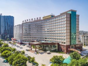 Zibo Wellhoo Hotel