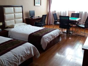 Hanyin Fukang Business Hotel